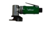 AIR MINI GRINDER & CUTTER (Two in One) (PCG220) - PCG220 salidzini kurpirkt cenas