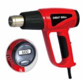 Hot Air Gun | LCD Display | 2000W (HG1010) - HG1010 salidzini kurpirkt cenas