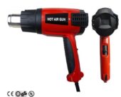 Hot Air Gun | 2000W (HG1012) - HG1012 salidzini kurpirkt cenas