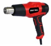 Hot Air Gun | 2000W (HG1025) - HG1025 salidzini kurpirkt cenas