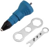 Rivet Gun Adaptor for Cordless Drill (RGA06) - RGA06 salidzini kurpirkt cenas