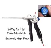 Air Blow Gun 2 Ways air inlet Flow Adjustable High Flow (ABG001) - ABG001 salidzini kurpirkt cenas