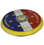 Hook and Loop Flexible Backing Pad 150mm for Air Sander (G00320) - BW2980 salidzini kurpirkt cenas